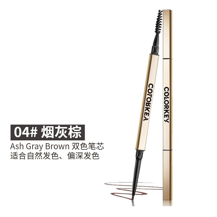 COLORKEY 3D Sketch Brow Pencil-Smoke Gray Brown 1 count