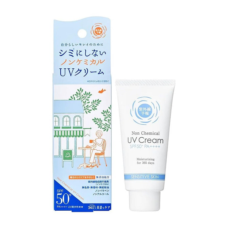 石澤研究所 紫外線予報 ノンケミカルUVクリームM 低刺激 40 グラム