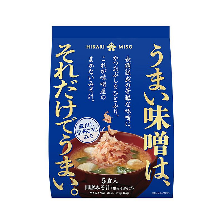 Hikari Miso Kura-dashi Shinshu Koji Miso 5 Serving 1 pack