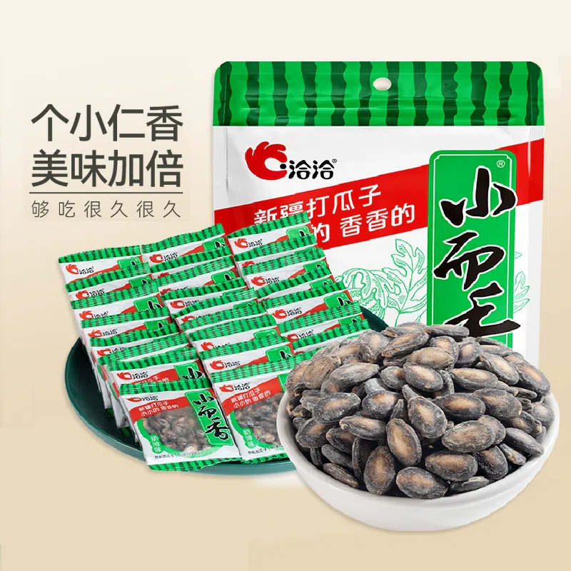 Watermelon Seed Butter Flavor 540g*1 Bag 540 g