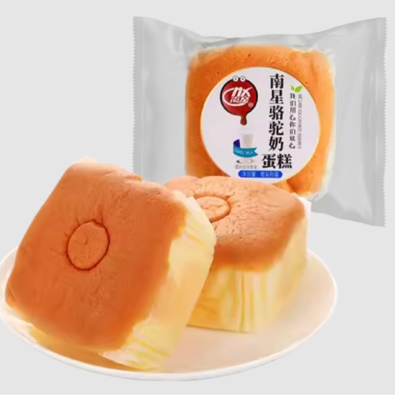 BONG LAN SUA Milk Sponge Bread 100gr NEW CAKE 1 개
