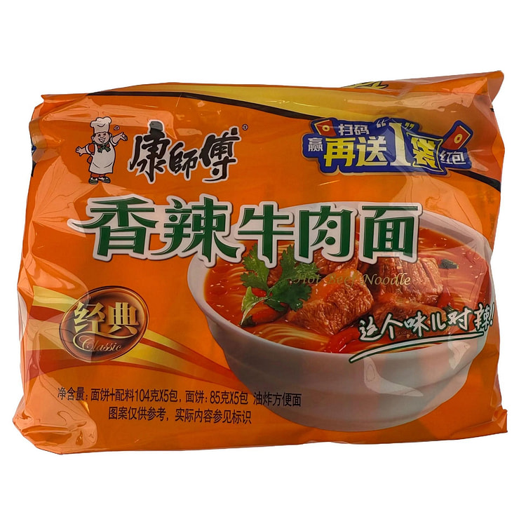 康师傅香辣牛肉面（五连包） 520 克 (min 3)