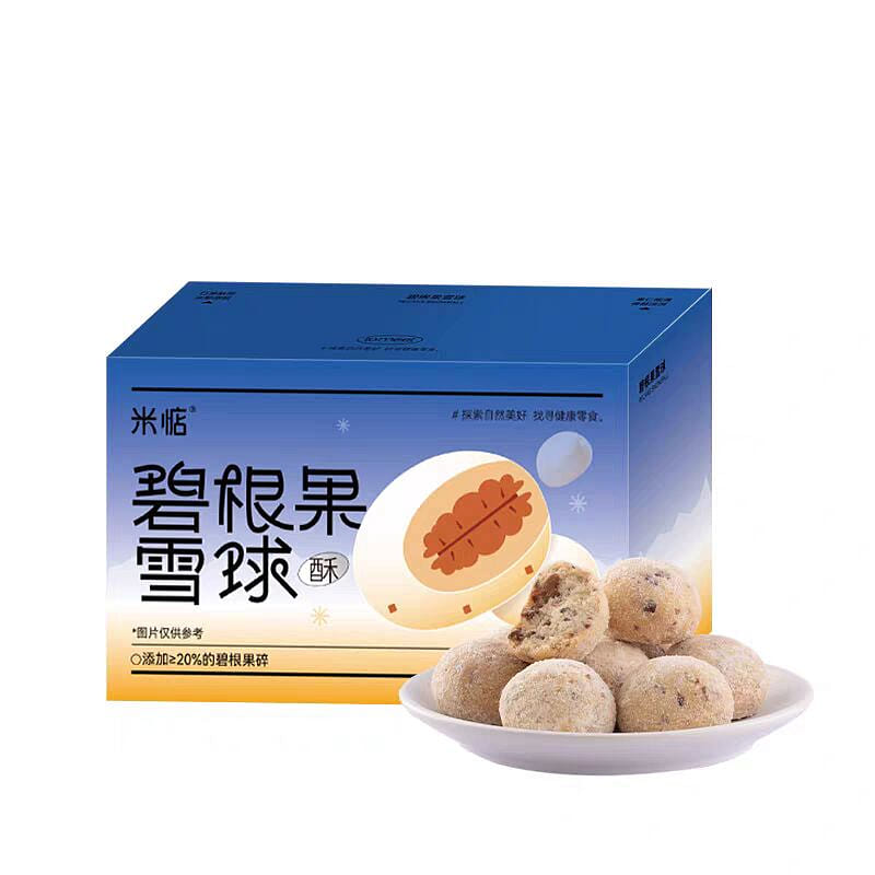 Pecan cookies 108 g
