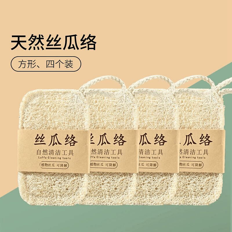 4 loofah scrubbers for washing dishes 40 g