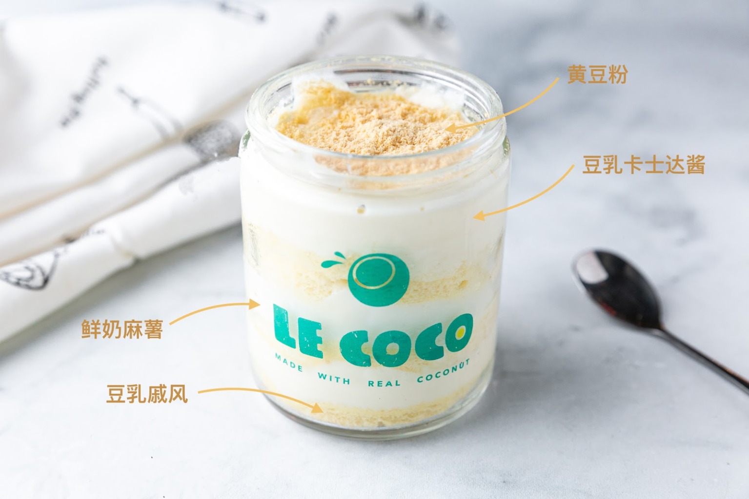 Soy Milk Custard Cake Weee!