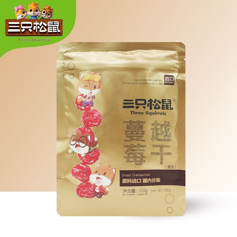 Get China Direct Mail Three squirrels dried cranberries 100g Delivered Weee! Asian Market