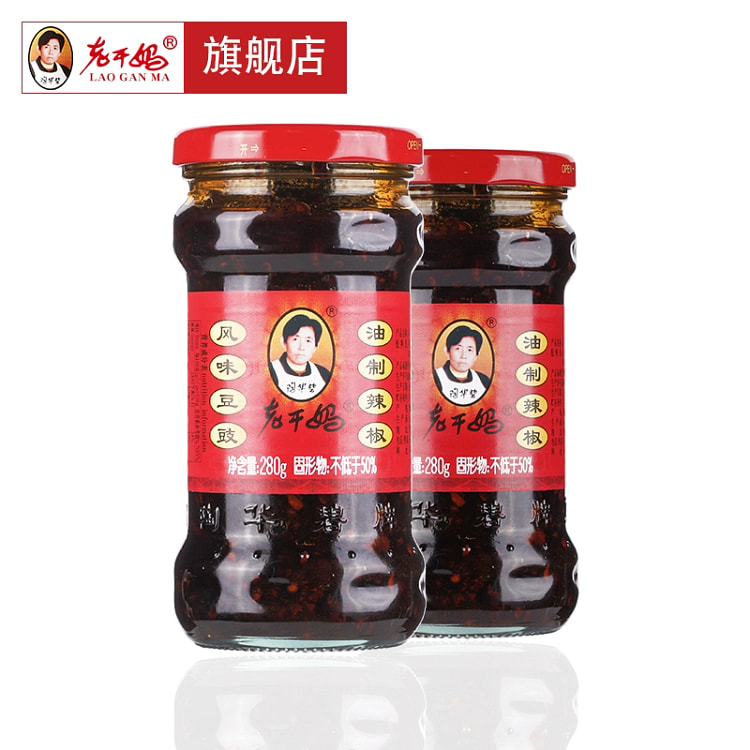 老干妈豆豉油辣椒风味豆豉拌饭酱拌面酱280g*2瓶 560 克