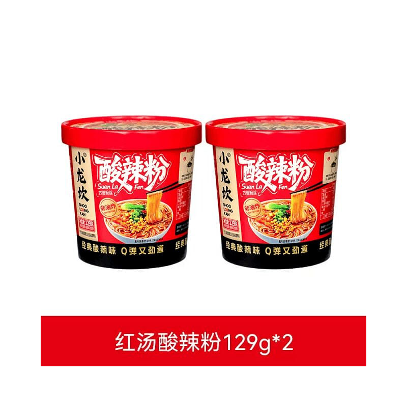 Xiaolongkan Spicy and Sour Noodles 129g*2 Cups Ins 129 g