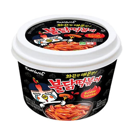 Samyang Spicy Buldak Topokki Korean Rice Cakes 179 g