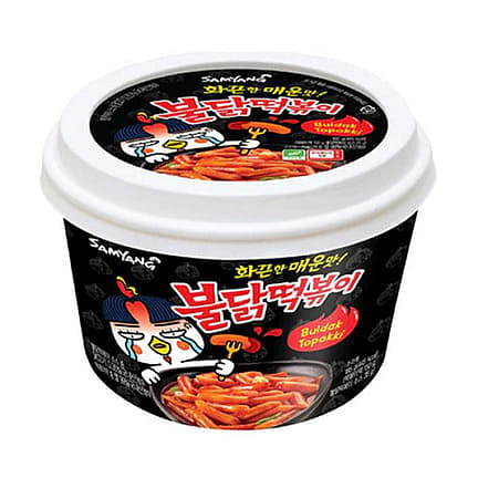 Samyang Bánh Gạo Cay Hàn Quốc 179 g