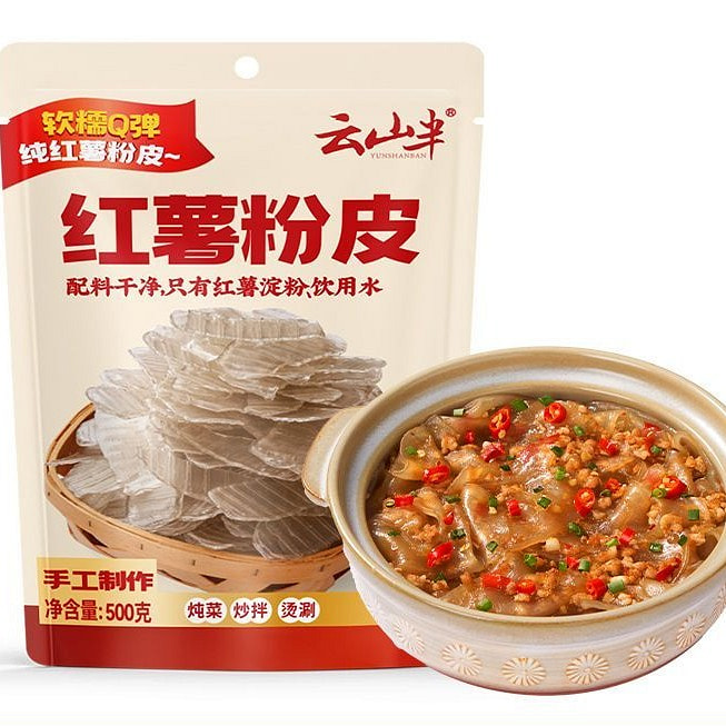 Sweet potato noodles 500 g