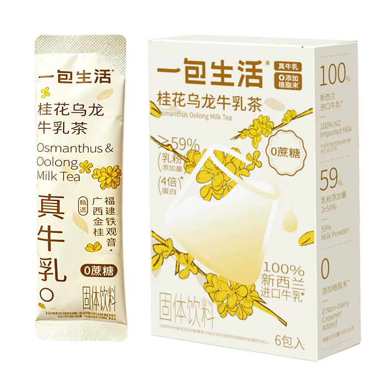 A pack of Everyday Osmanthus Oolong Milk Tea 132g 132 g