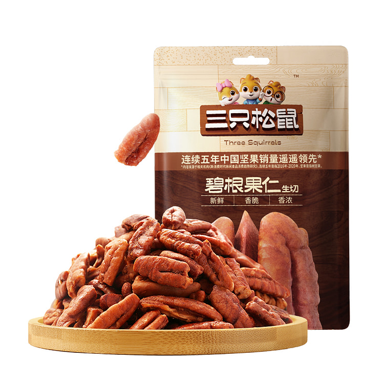 三只松鼠 碧根果仁新货坚果炒货长寿果25g*1袋装