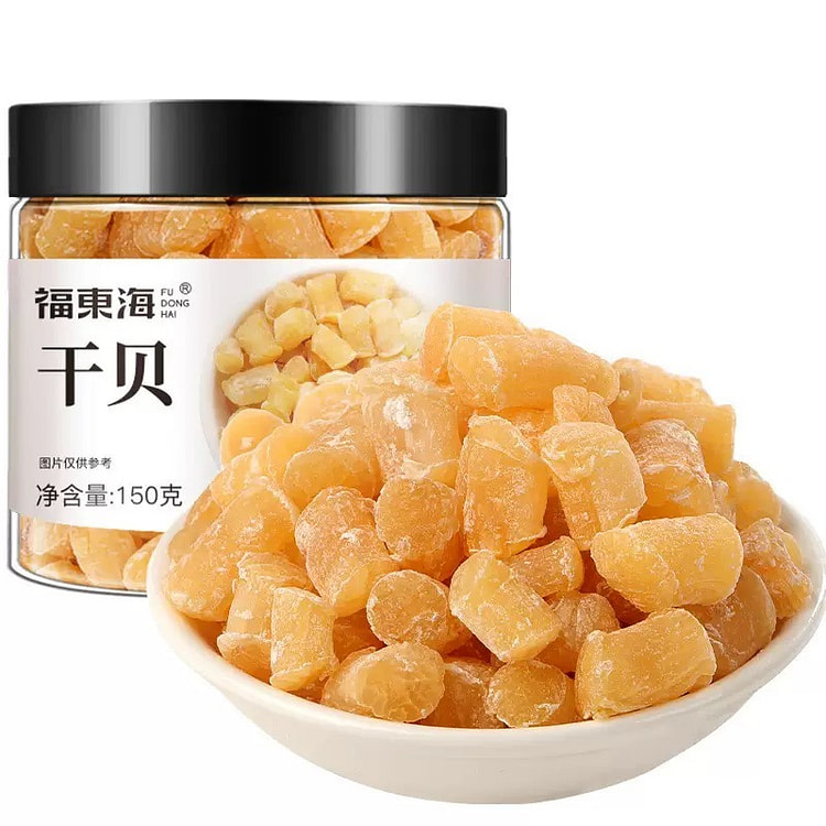 福东海干贝瑶柱干贝海鲜干货扇贝干元贝煲汤150g 1 瓶