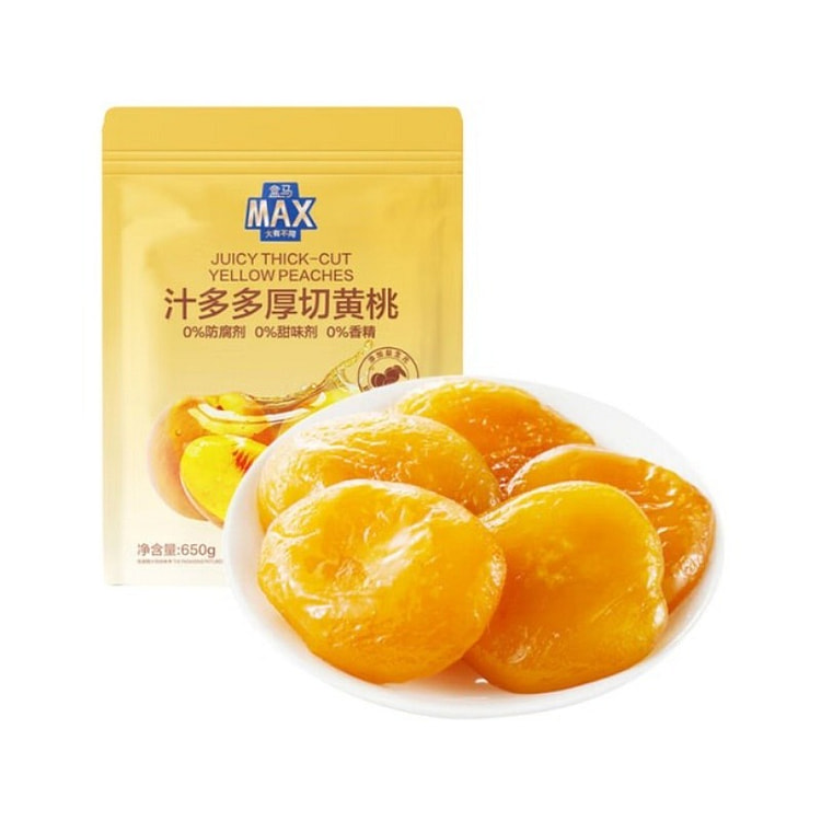 Juicy Thick - Cut Yellow Peaches 650g*1 Bag 650 g