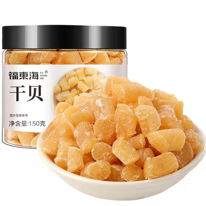 Futianhai Dried Scallops, Seafood Dried Goods 1 bottle