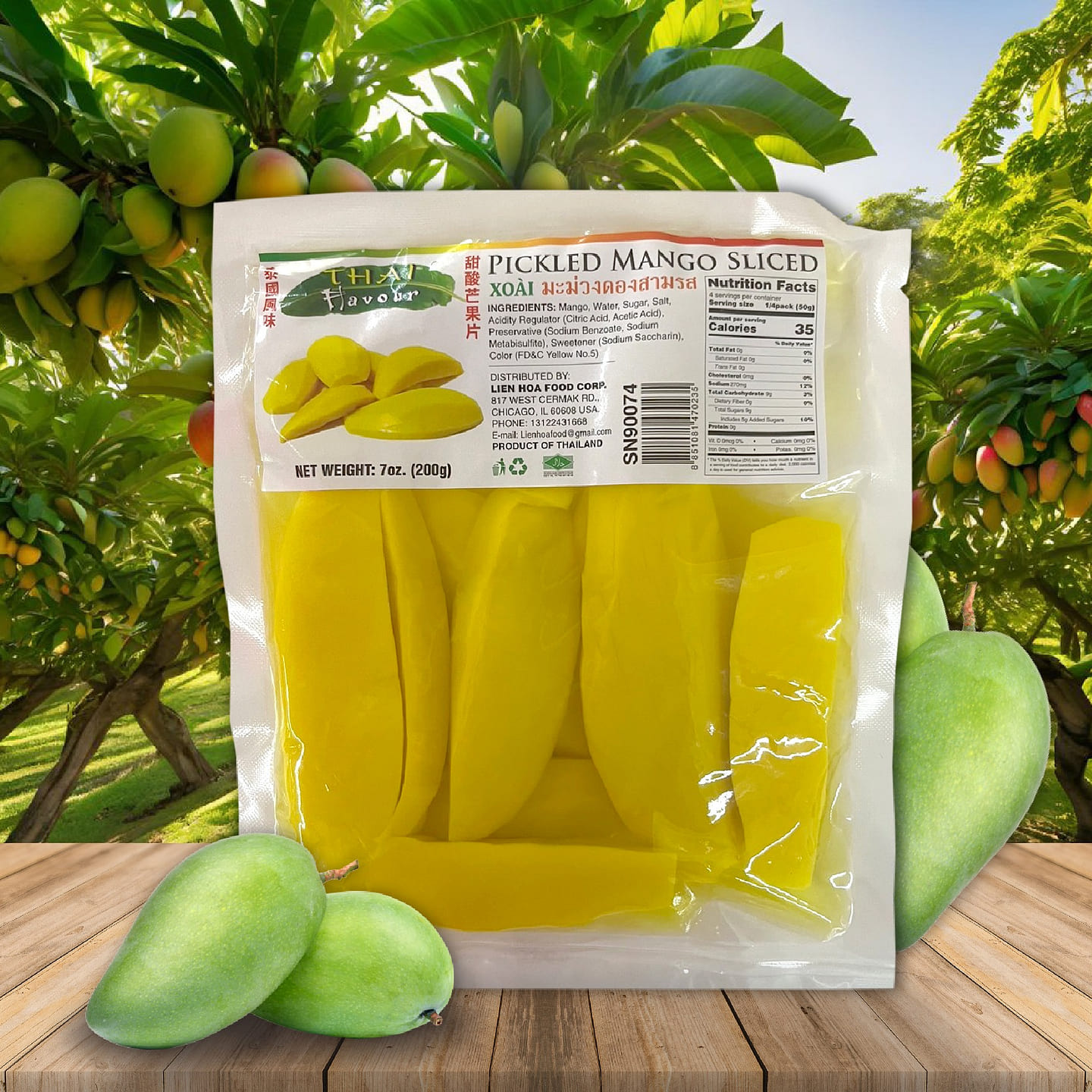 Pickle Mango Slice 7 ออนซ์