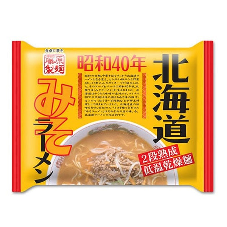 藤原制面 1965 北海道味噌拉面 119g