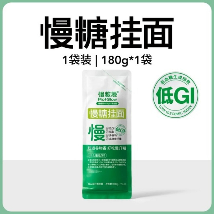 慢教授挂面荞麦面条180g*1袋 180 克