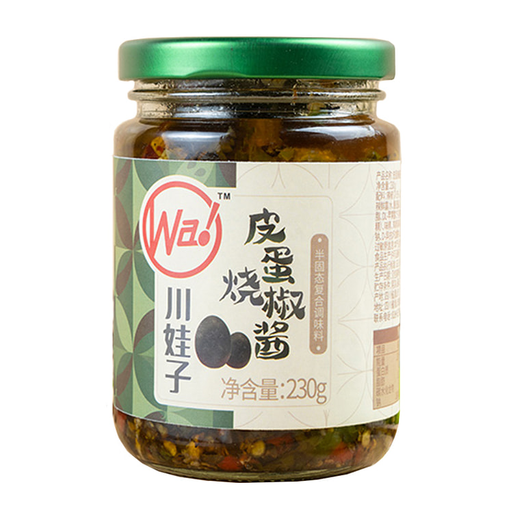 川娃子 皮蛋烧椒酱230g四川炭烧青椒皮蛋酱暴下饭辣椒酱230g*1罐