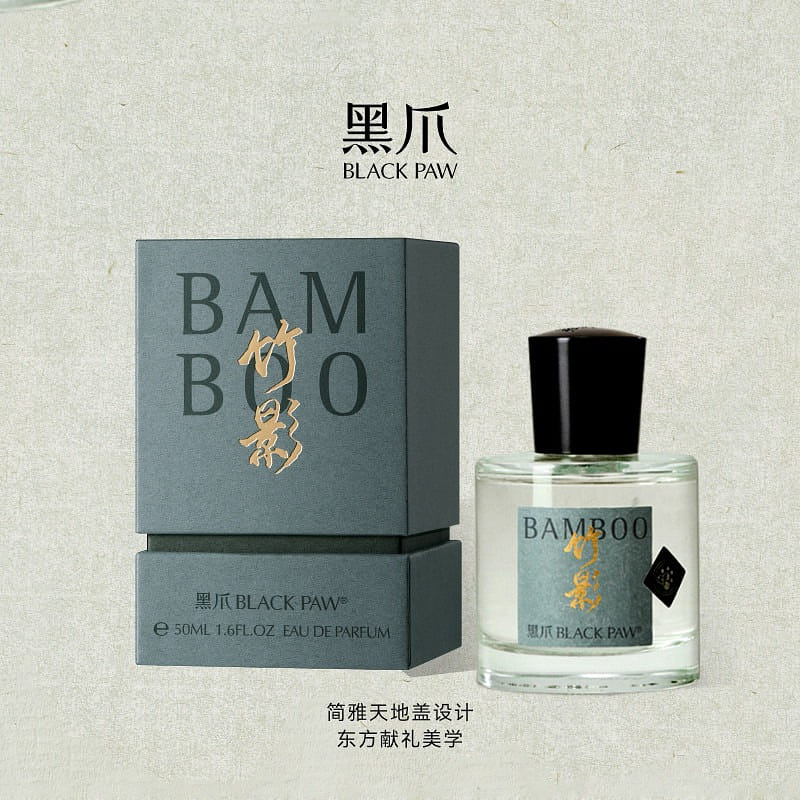 Blackpaw Bamboo Shadow perfume 30ml 30 ml