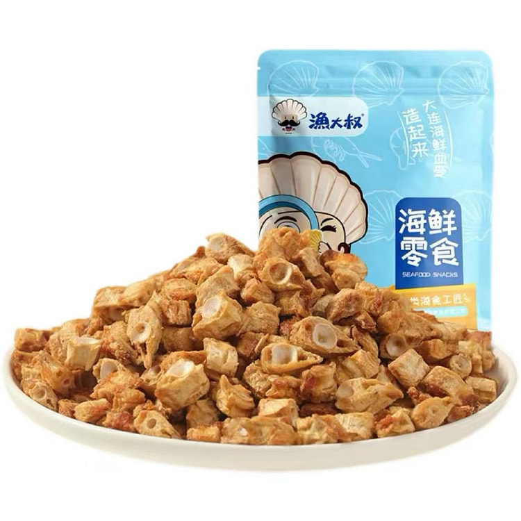 Uncle Yu Crispy Fish Bones 100g*1 Bag 1 pack