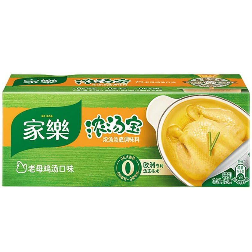 Knorr Concentrated Broth No Added MSG 4 capsules/box Old Hen Soup Flavor 1 box