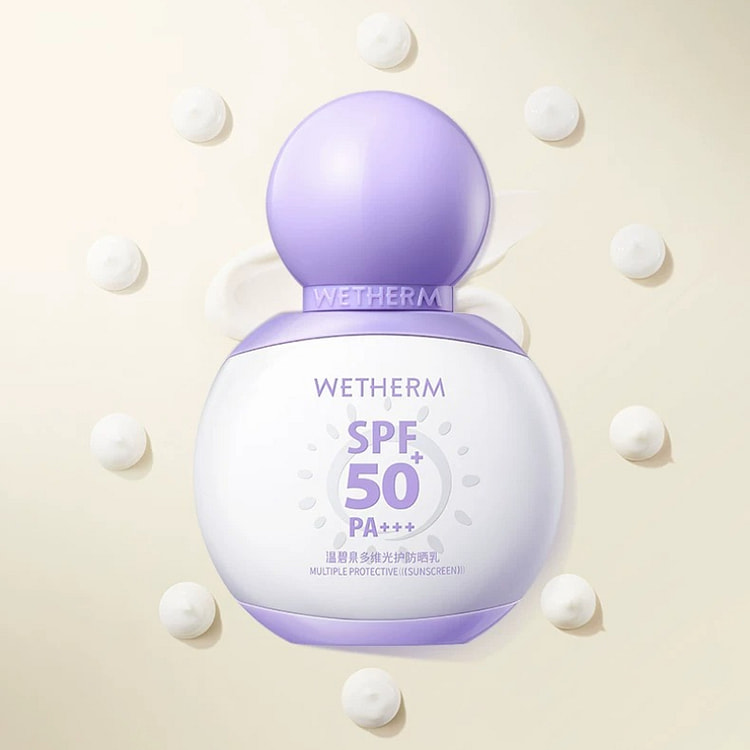 Sunscreen 50g * 1 tube 50 g