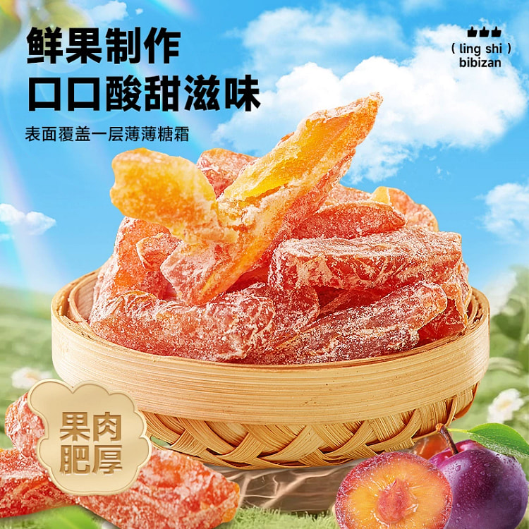 盐津梅条80g*袋