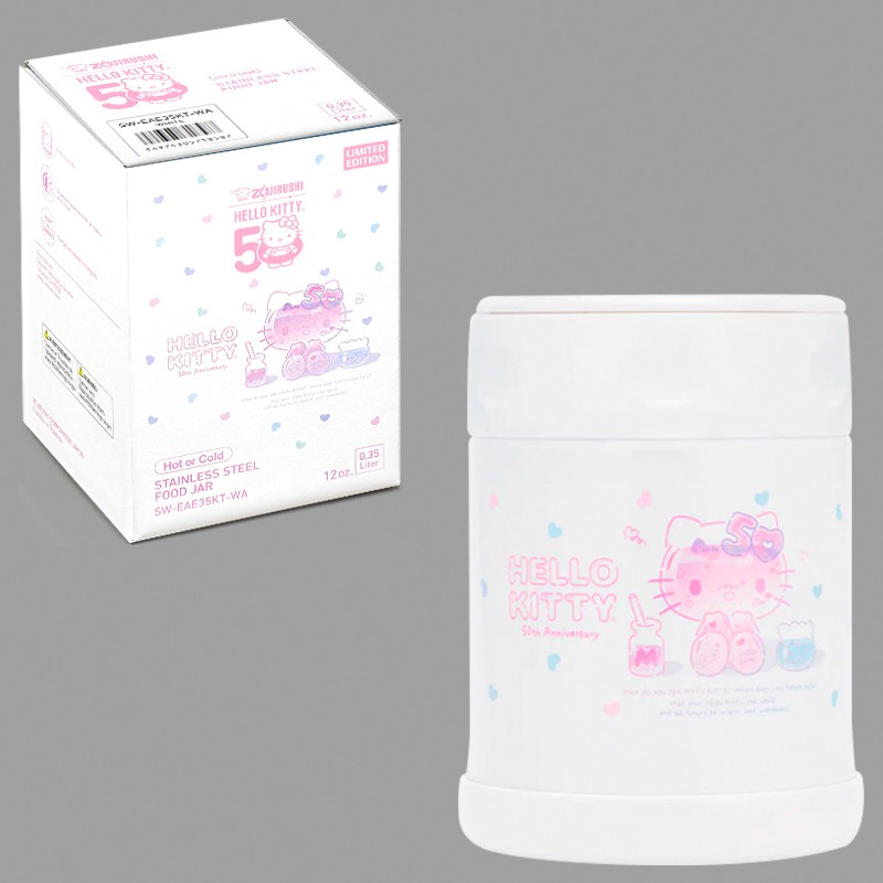 Zojirushi x Hello Kitty Food Jar Pink 12 oz