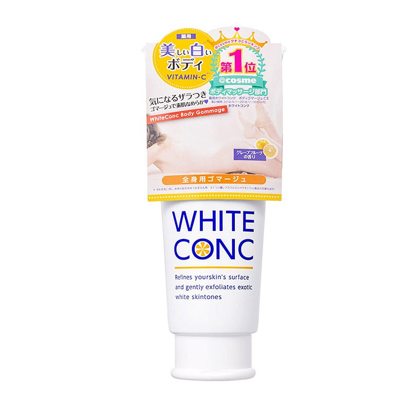 WHITE CONC whitening body scrub 180g 1 each