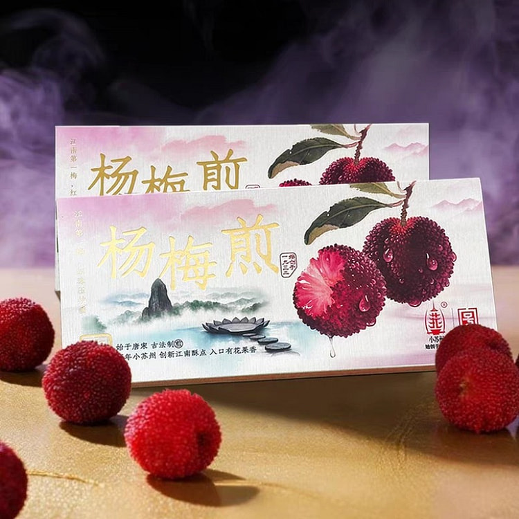 Yang Mei Bakery 250 g