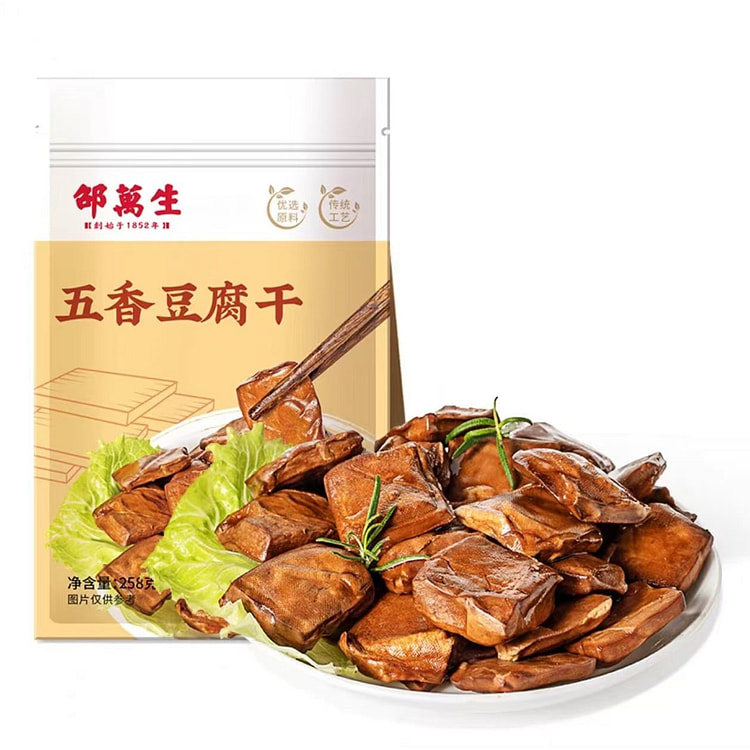 Spiced dried bean curd 258g*1