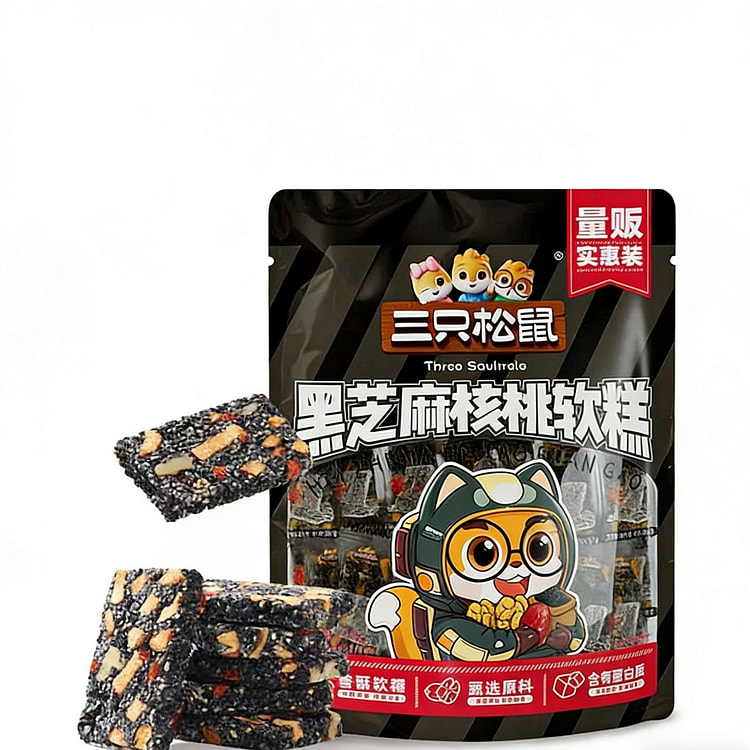 Three Squirrels Black Sesame Walnut Soft Cake 1Bag 210 g