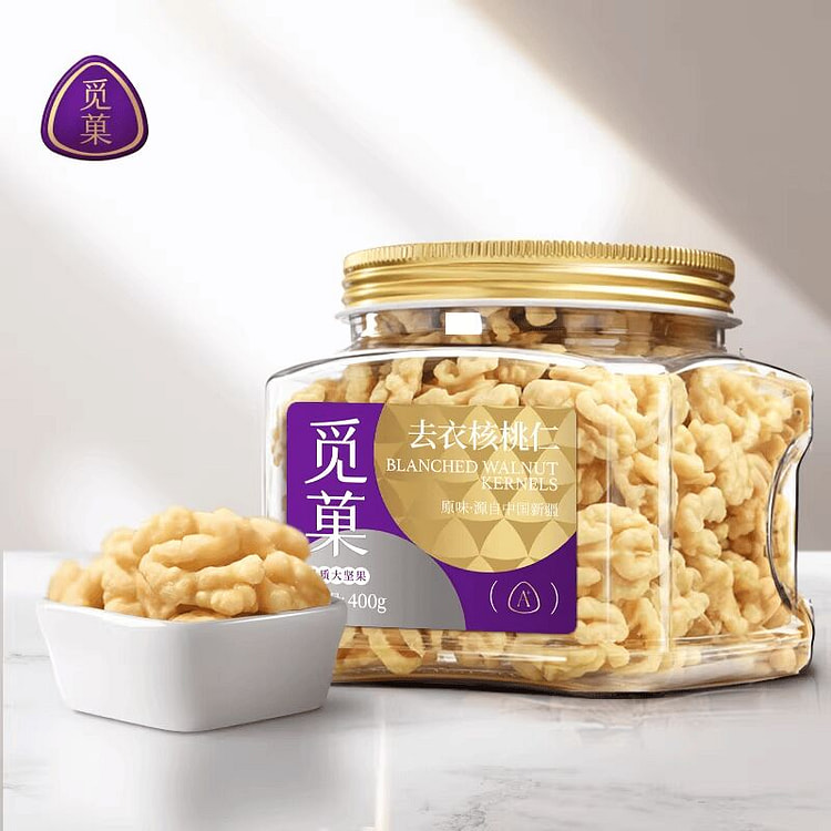 MiGuo Shelled Walnuts (400g, Original Flavor) 400 g