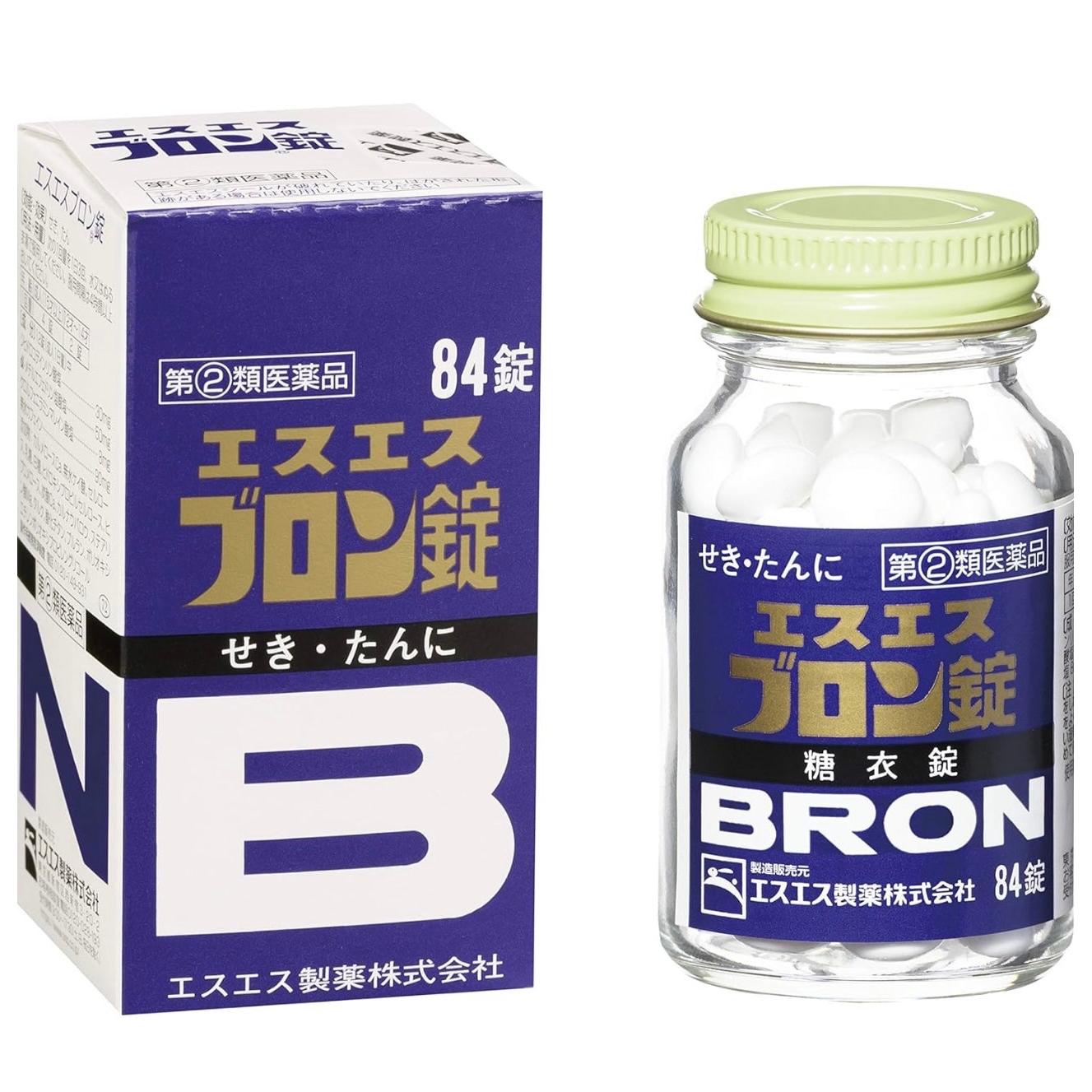 Get SS Bron Cough Medicine Delivered | Weee! Asian Market