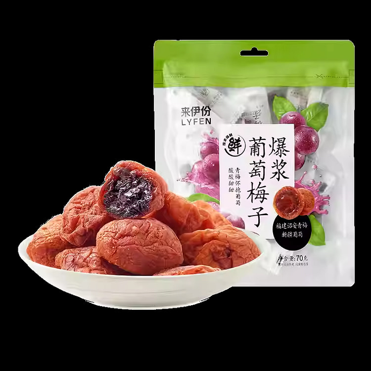 来伊份爆浆葡萄梅子