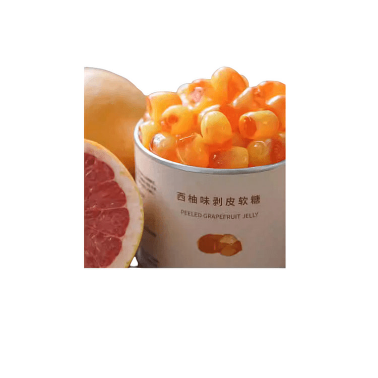 【中国直邮】 夏午三点 水果剥皮软糖西柚味软糖100g果汁QQ橡皮糖休闲网红小零食糖果