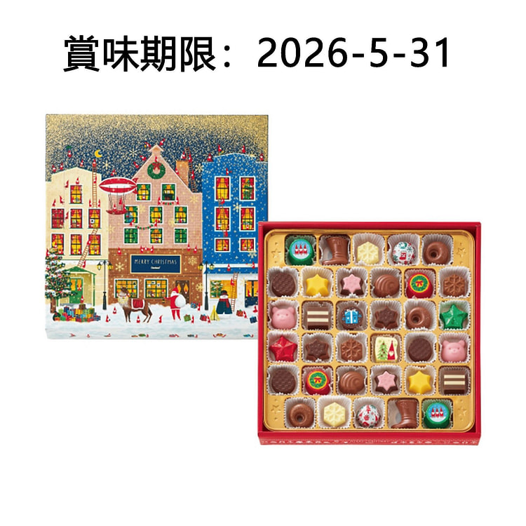 Goncharoff Christmas Assorted Chocolates 34pcs 1 each