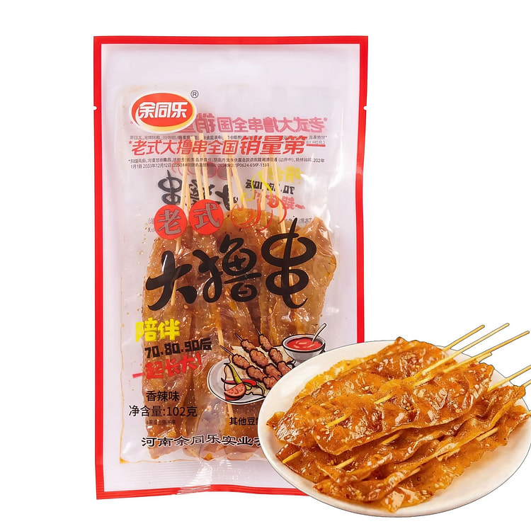 余同乐老式大撸串 解馋怀旧零食90童年辣条 烧烤味 102 克