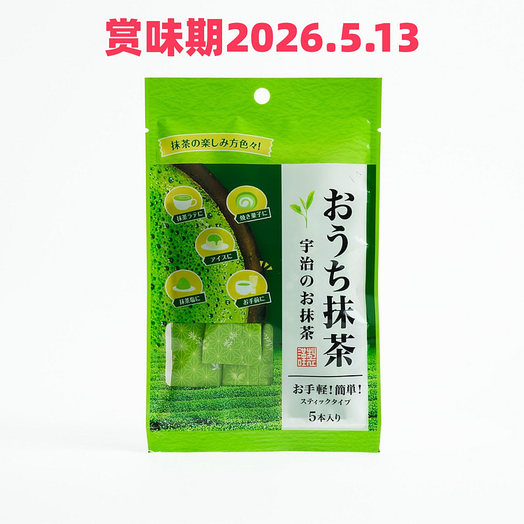京都上辻園　宇治抹茶粉 5本入 1 パック