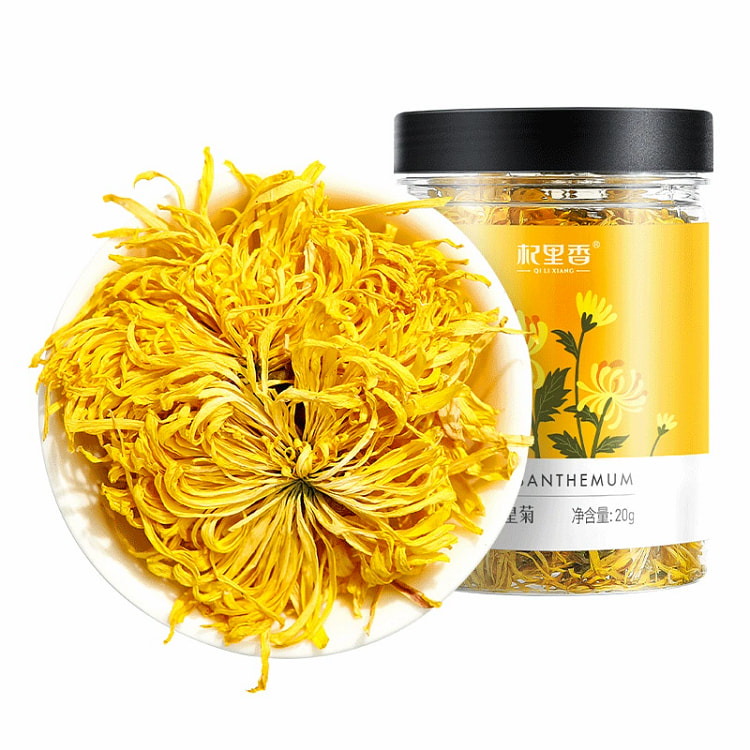 Golden silk emperor chrysanthemum 20g*1