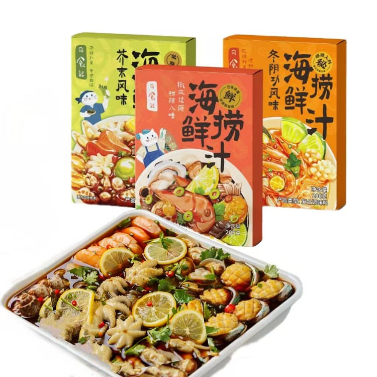 海鲜捞汁椒麻205g+冬阴功200g+芥末200g