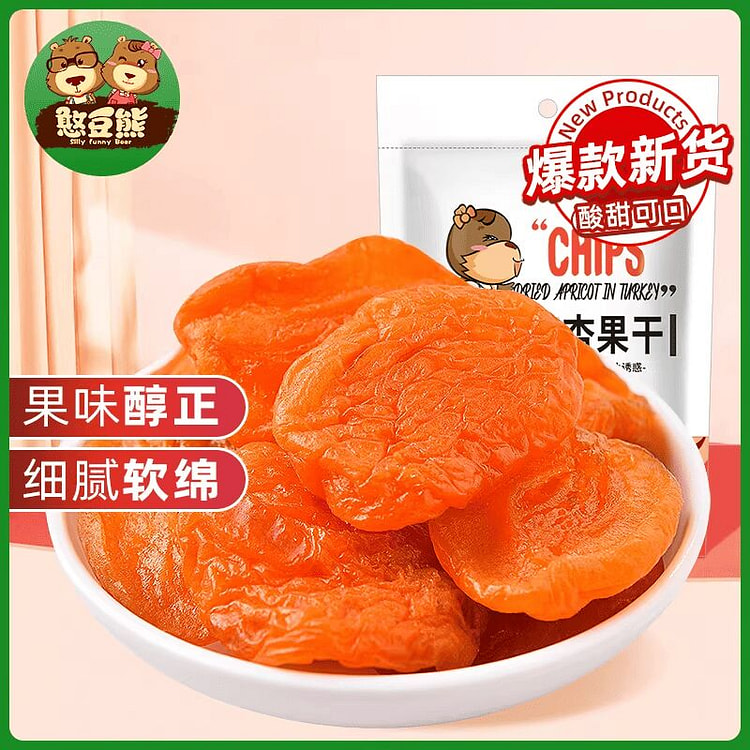 憨豆熊-红杏干100g杏脯肉蜜饯 100 克