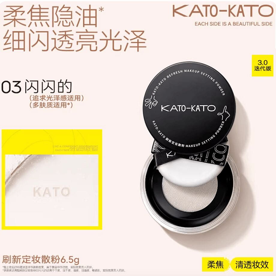 KATO Refresh Makeup Setting Powder 03 6.5 g