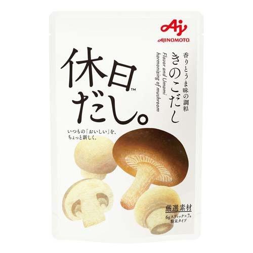 「日本直送」味の素・休日だし きのこだし 6gx7本袋入り 1 個