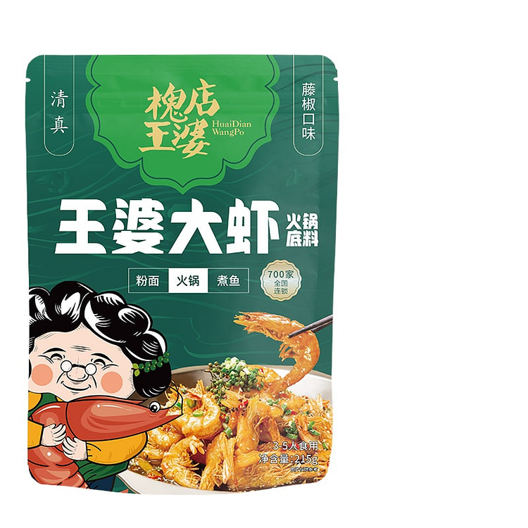 Shrimp Shrimp Seasoning Vine Pepper 215g*1Bag