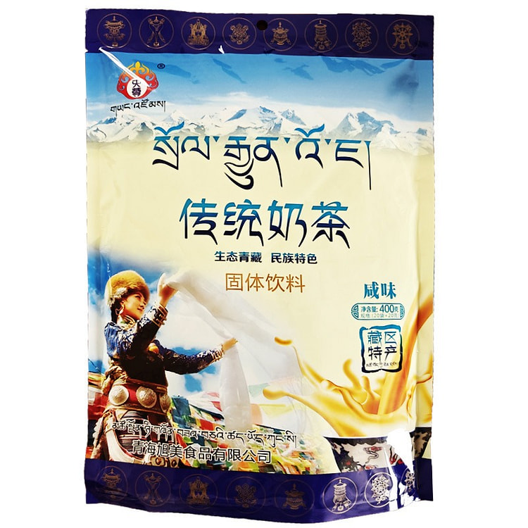 青海特产奶茶咸味甜央尊奶茶粉冲饮传统酥油青稞抹茶速溶袋装盒装-传统味