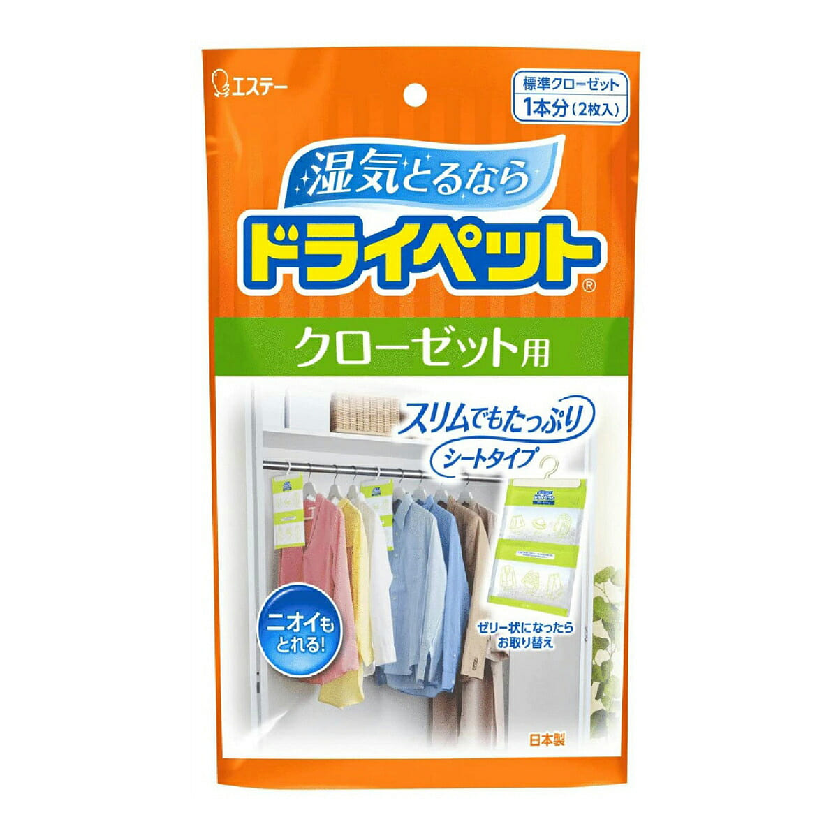エステー ドライペット クローゼット用 120g*2個入 (除湿剤) 1 個