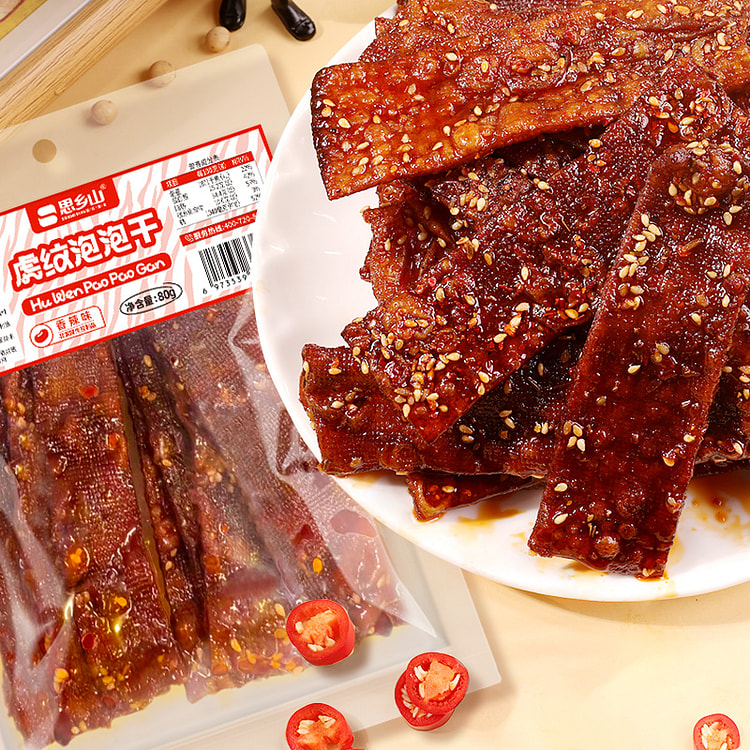 Xiangxiang Mountain bubble dry Pingjiang spicy strip Hunan special 80g*1 pa